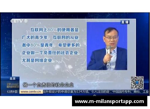 亚特兰大大学开设新课程，探索人工智能未来发展